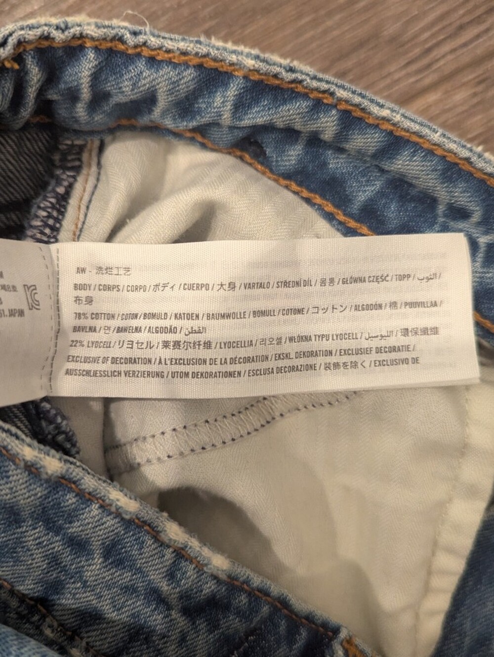 Abercrombie & Fitch Loose High Rise Jeans Women 30/10 Blue Denim Relaxed Y2K - Picture 15 of 15